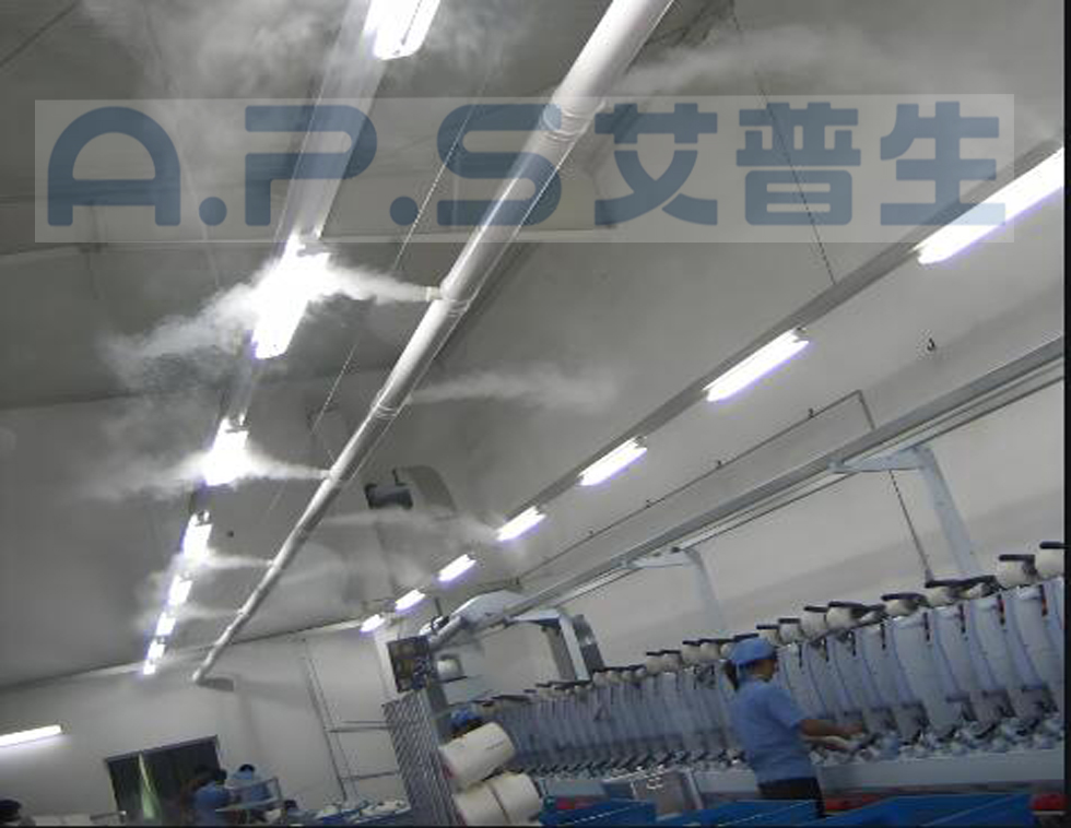 15、超聲波加濕機(jī)-紡織廠除靜電加濕.jpg