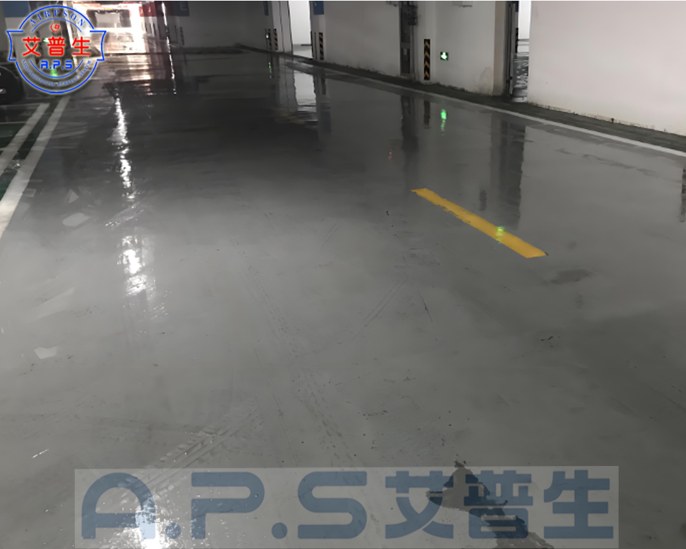 大型物業(yè)停車場(chǎng)地坪漆施工作業(yè)，使用艾普生環(huán)氧地坪抽濕烘干機(jī)效果好嗎？