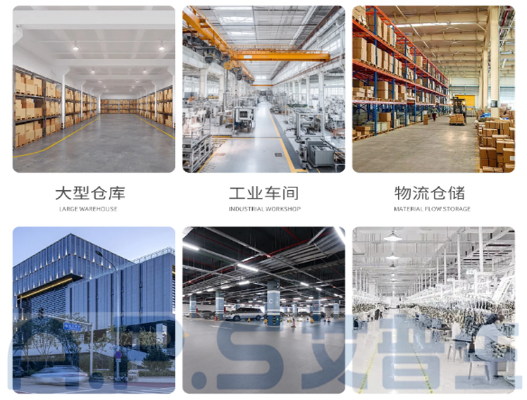 公共場所如何選配除濕機，做好防潮除濕措施。