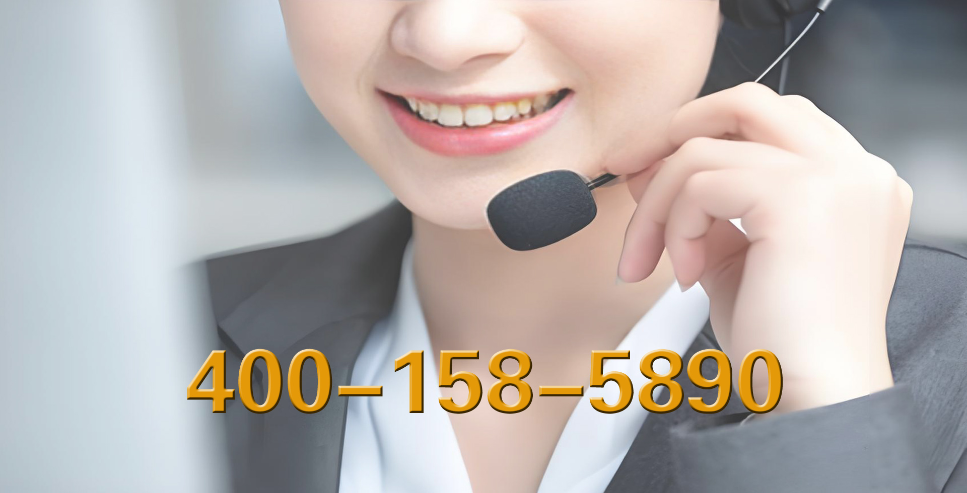 聯(lián)系我們-來電咨詢艾普生400-158-5890