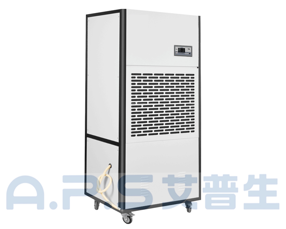 2、ACF-248S  雅致款工業(yè)除濕機(jī)  左側(cè)視圖.jpg