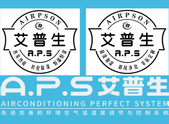 艾普生環(huán)境科技：營銷的終極之道——要電商的便捷快速，更要線下的零距離服務(wù)。