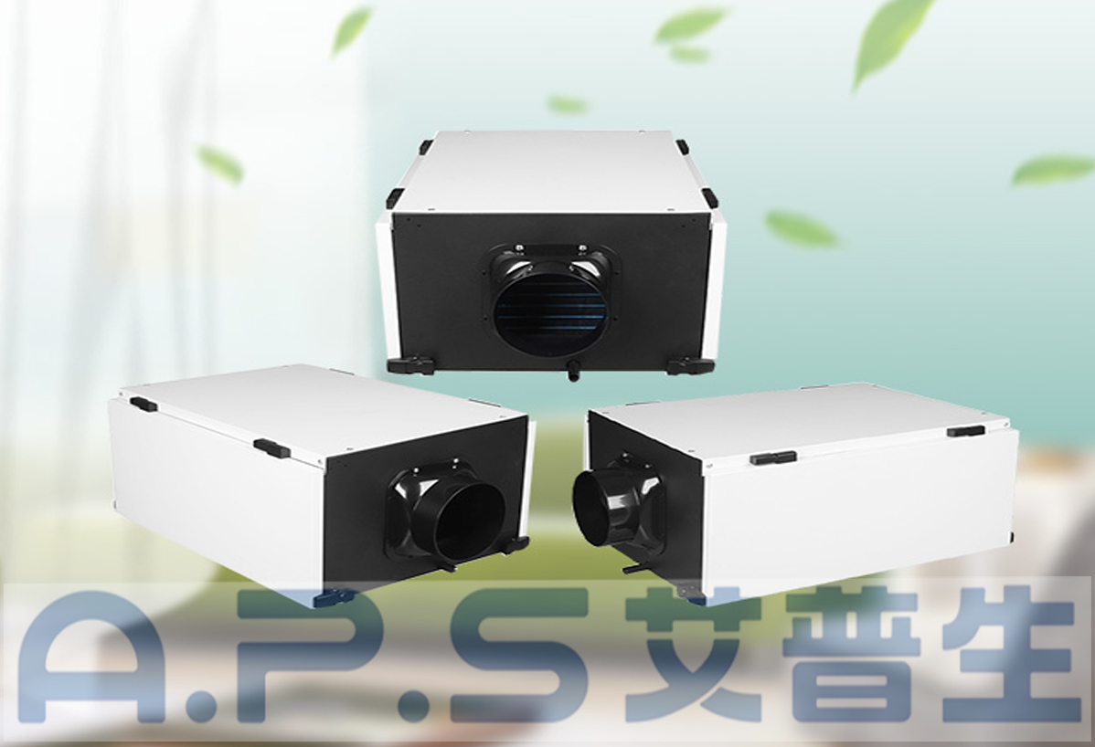 2、白色款吊頂除濕機(jī)=詳情頁(yè) 1.jpg