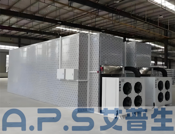 艾普生環(huán)境科技：詳細說明空氣能熱泵烘干機用于桔梗烘干過程中，工藝上需要注意哪些問題