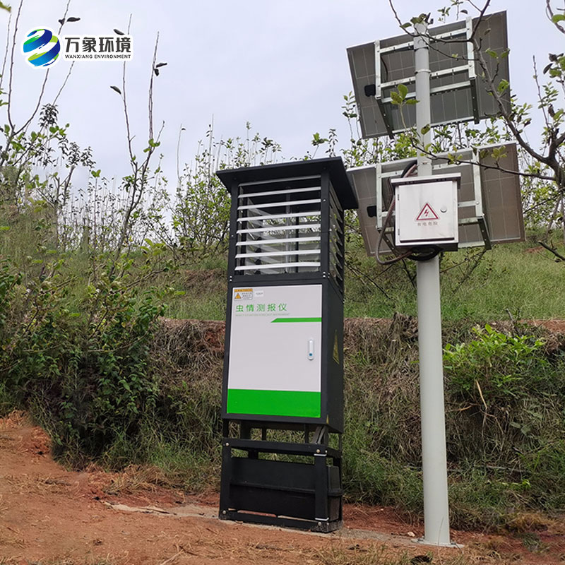 江西省宜春市万载县宜春国家农业科技园区